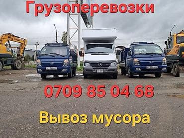 Бампер Hyundai, Новый, Оригинал at lalafo.kg Бампер Hyundai, Новый, Оригинал