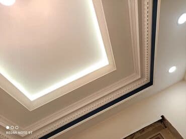 потолок гипсокартон: Монтаж потолков | Многоуровневый | Багет Больше 6 лет опыта — 13