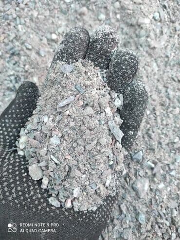 уголь каракече бешсары шабыркуль каражыра доставка бишкек купить: Отсев мытый чистый сеяный дробленый грязный крупный мелкий Бесплатная — 4