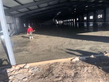 дневник реалиста купить бишкек: Стяжка Бесплатная консультация Больше 6 лет опыта — 9