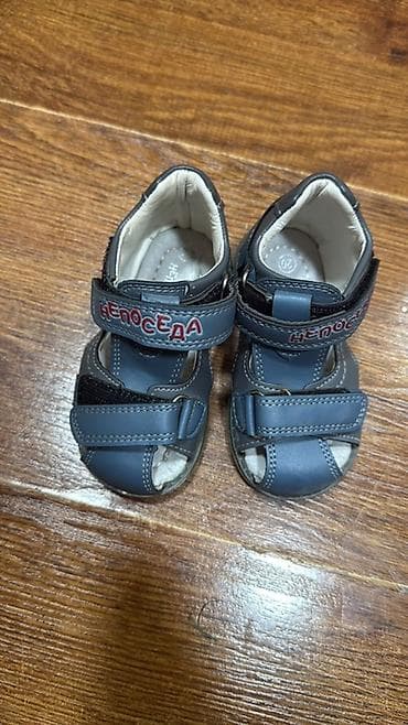 nike tech fleese: Детские сандалии Непоседа - Модель: открытые носок и пятка, с — 2