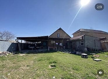 all group: Продается дом, мкр. Кара-Жыгач. Характеристики: - Площадь дома: 100 — 3