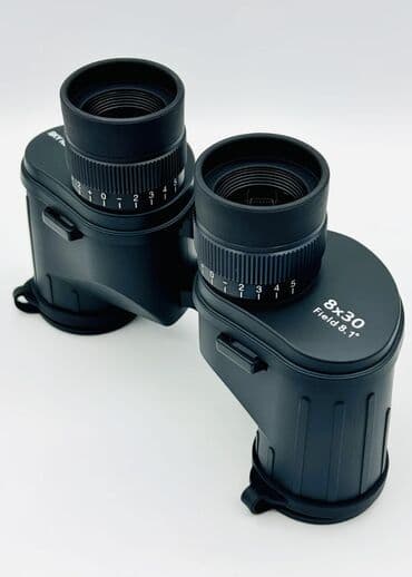 гдз по я и мир 3 класс бухова 1 часть рабочая тетрадь: Бинокль широкоугольный (Field 8.1°) - Увеличение: 8x - Диаметр — 10