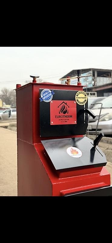 Твердотопливный котёл Для дома, Тип управления: Механический — 4