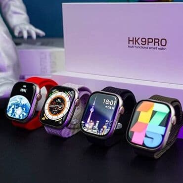 орг: Умные часы HK9 Pro 45мм Стильная модель Smart Watch HK9 Pro порадует — 8