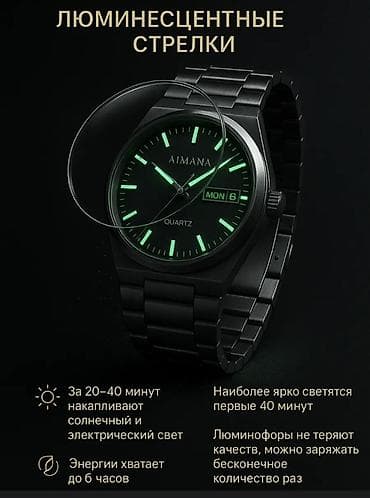 Сумки: Классические часы часы, Оригинал, Мужские, Новый — 4