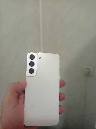 Samsung Galaxy S22, 256 ГБ, цвет - Белый