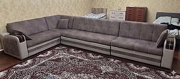 диван раскладной как книжка: Угловой диван, Раскладной — 1