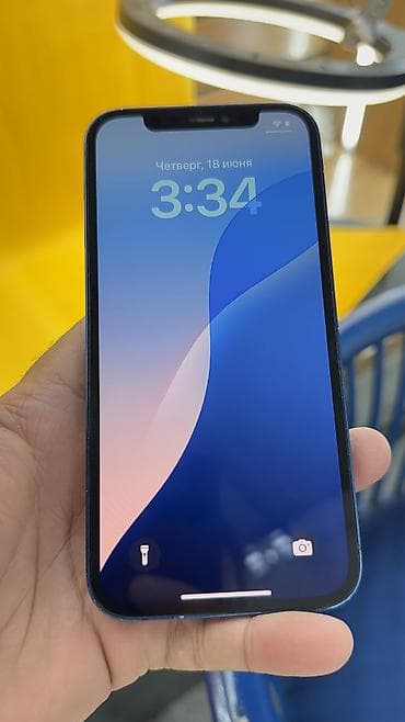 Техника и электроника: IPhone 12, Б/у, 128 ГБ, 84 % — 10