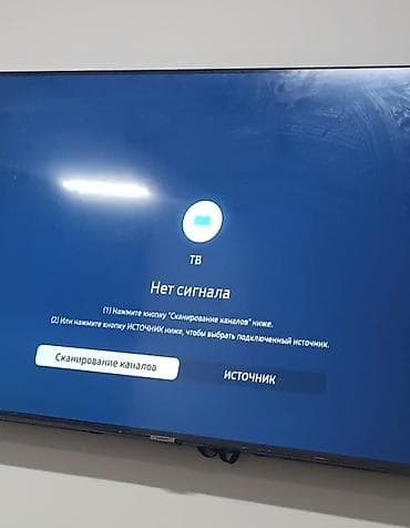 купить усилитель сотовой связи: Антенна комнатная с усилителем DVB-T2 (эфирная) на магнитной подставке — 3