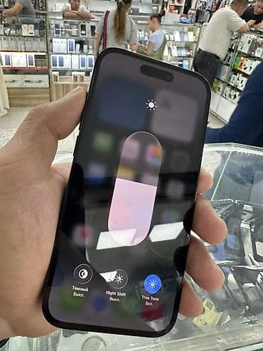 13 mini: IPhone 14 Pro, Б/у, 256 ГБ, Deep Purple, 96 % — 6