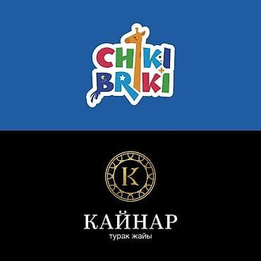 дизайн лого: Логотип Визитка Фирменный стиль Графический дизайн Для подробной — 2