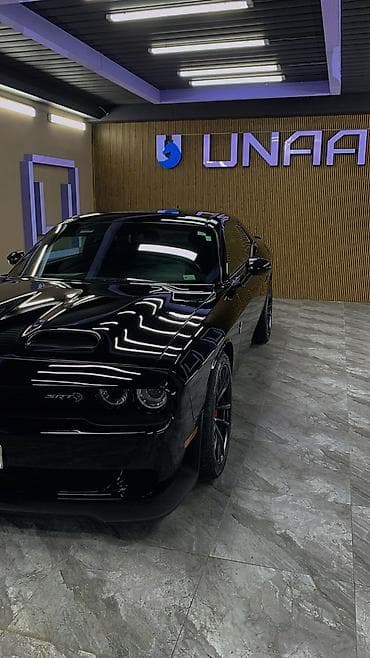 Автомойка | Полировка