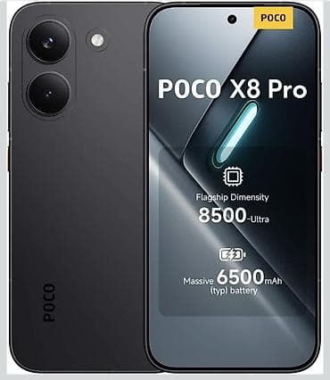 Poco X8 Pro, Новый, 512 ГБ, цвет - Черный, 2 SIM