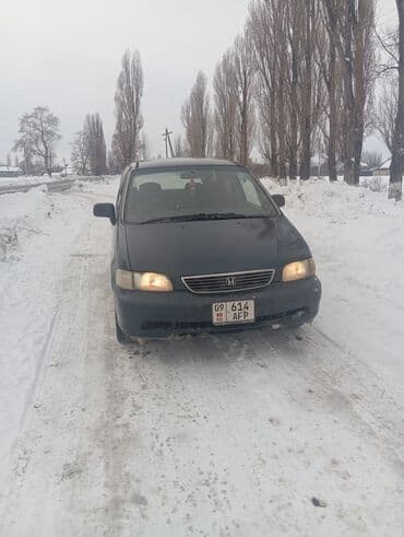 Honda Odyssey: 1995 г., 2.3 л, Автомат, Бензин, Минивэн — 1