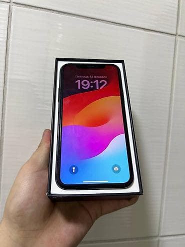 xbox 360 cheats: IPhone 11 Pro, Зеленый, Коробка — 2