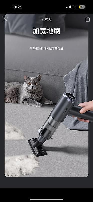 vgr 381: Пылесос, Ручной, Сухая, Циклонный фильтр — 4