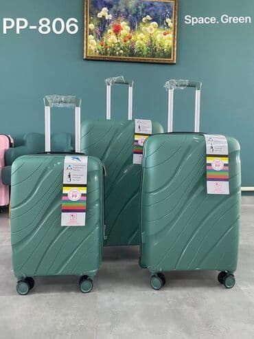 чемодан купить бу: Гелывые чемоданы — 13