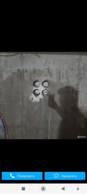 сверлю навешу: Алмазное сверление Больше 6 лет опыта — 3