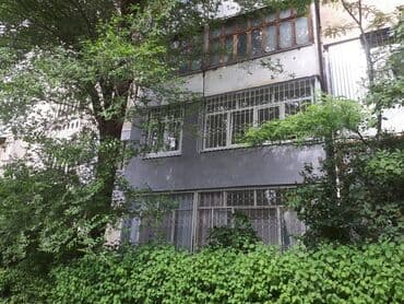 утупление дом: Полдорду жылуулоо, Фасадды жылуулоо, Балконду, лоджияны жылуулоо | Үйдү жылуулоо, Батирди жылуулоо | Пенополистирол, Пенопласт 6 жылдан ашык тажрыйба — 4