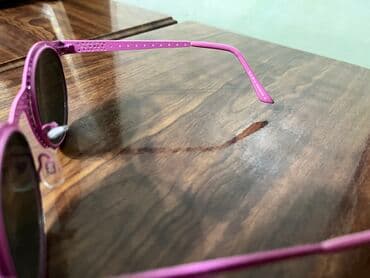 мирена спираль цена бишкек неман: Очки для девочки от ZARA стекло с защитой от УФ стильные в — 3