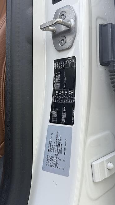 бнв 34: BMW 5 series: 2021 г., 2 л, Автомат, Бензин, Седан — 10