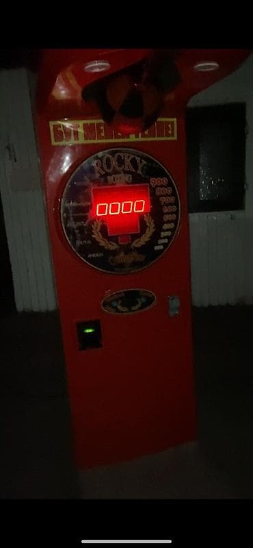 подиу: Игровой автомат Rocky Boxer (боксерский силомер) - Модель: Rocky — 2