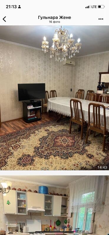 оренда дом: Дом, 250 м², 9 комнат, Собственник, Евроремонт — 8
