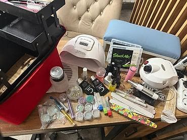 Полный набор для маникюра и дизайна ногтей Состав: - LED/UV лампа SUN — 4