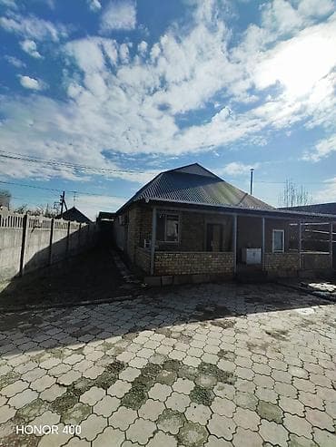 Продаю срочно!!!Дом!!!С участком!!!С