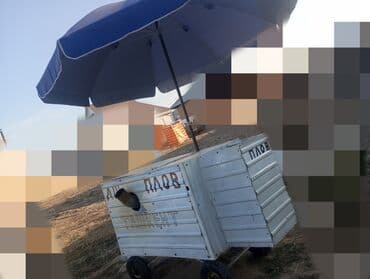 оборудование для пекарни бу цены: Передвижной тачка сатылат. Казаны менен. Отун менен да газ менен да — 1