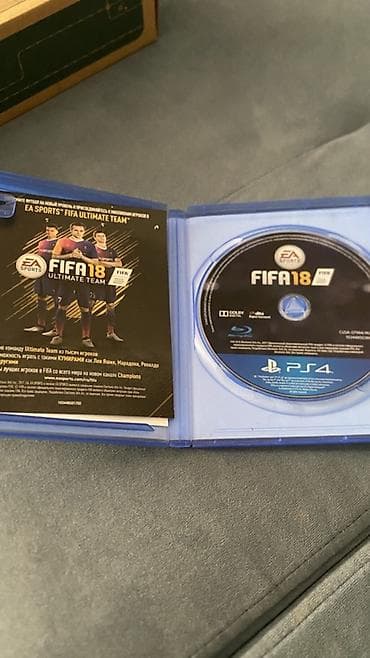 ps3 move: Игра FIFA 18 для PlayStation 4 (диск Blu‑ray, русская версия) - — 2