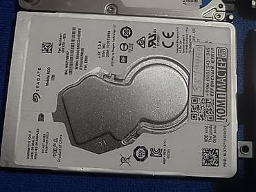 hdd case: Набор 2.5" жёстких дисков для ноутбуков/тонких ПК Состав (видимые — 3