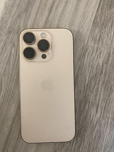 apple vision: IPhone 16 Pro, Золотой — 1