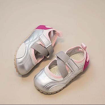 Новые Детские слипоны для девочки Размер -27. Качество шикарное -