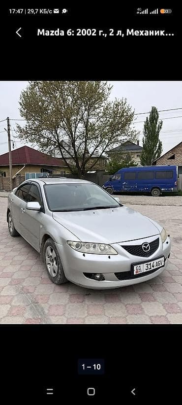 двигатель мазда 6: Mazda 6: 2002 г., 2 л, Механика, Бензин, Седан — 2