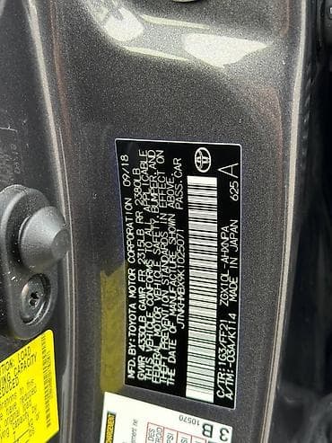 авто в распочку: Toyota C-HR: 2019 г., 2 л, Вариатор, Бензин, Кроссовер — 6