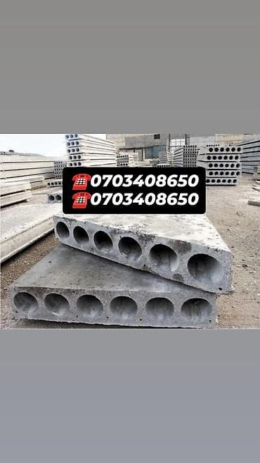 Резка, Алмазная резка