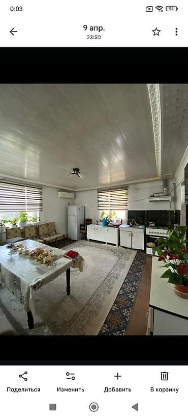 дом даром: Продаётся жилой дом с участком. - Кирпичный дом с двускатной крышей — 2