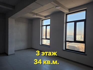 кафе банкеты: Сдаю Аренда офисов, 34 м², В бизнес центре, С видом на горы, 1 линия, С оборудованием — 1