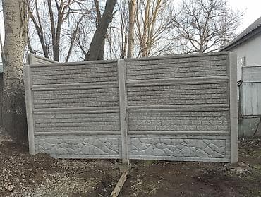 Пустотные плиты перекрытия: Секция забора из вибролитого бетона - Материал: армированный бетон — 6