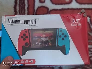 xbox 3: Портативная игровая консоль 3.5" - Экран: 3.5" (указано на коробке) - — 8