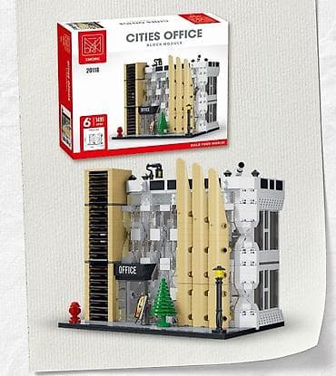 Игрушки: Конструктор "City office" 🔥 🔸️Размер: 23,5 × 17,5 × 25,5 см 🔸️1499 — 3