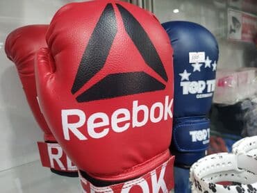 добок для тхэквондо бишкек: Детские боксерские перчатки детские перчатки для бокса в спортивном — 1