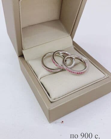 свадебное платья для беременных: Кольца украшенные камнями по кругу из серебра 925
Размеры: 16-17-18 — 2