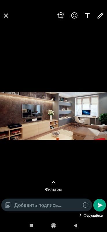 держатель телевизор: Электрик | Установка телевизоров Больше 6 лет опыта — 4