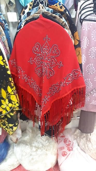 Личные вещи: Жоолук платок платков платки — 10