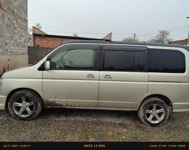 продается в рассрочку авто минивен степ вагон: Honda Stepwgn: 2003 г., 2 л, Автомат, Бензиновая, Минивэн — 2