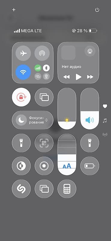 iphone 12 pro 512: IPhone 12 Pro Max, Б/у, 128 ГБ, Pacific Blue, Чехол, 78 % — 5