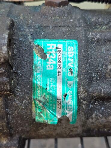 промышленный компрессор: Компрессор Citroen 2002 г., Б/у, Оригинал, Германия — 3